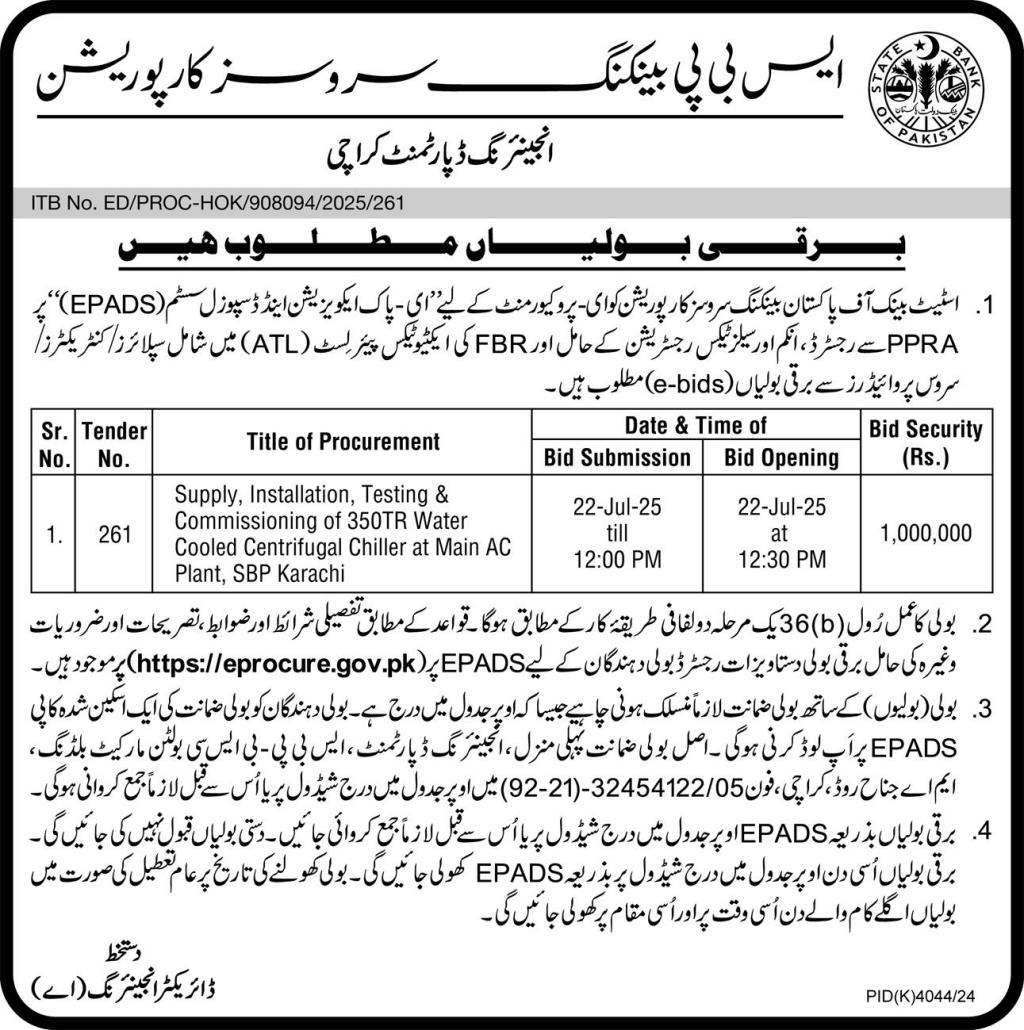 State Bank of Pakistan Karachi Tender Notice